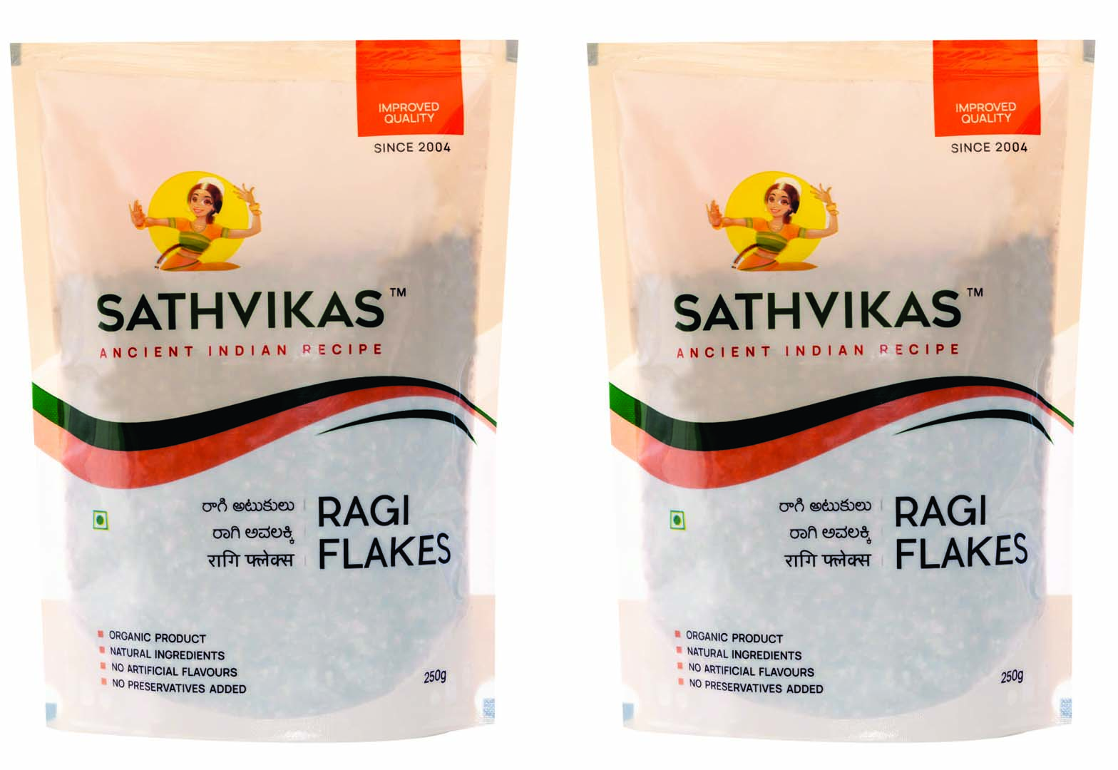 Ragi Atukulu / Finger Millet Poha / Ragi Flakes (250 grams) Pack Of 2.